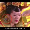 49tk图库开奖app下载亮点