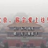 49图库港澳台下载怎么下